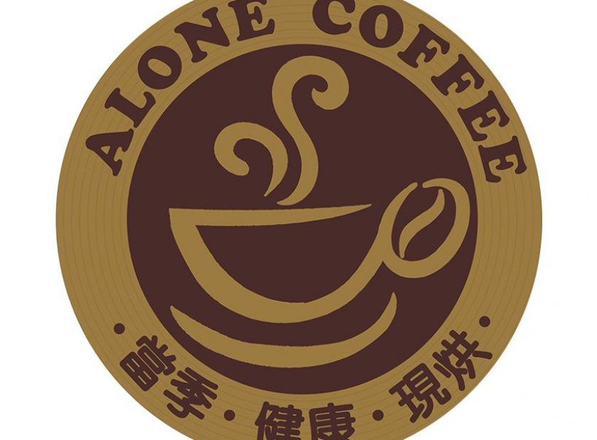 Kapok Coffee Device Company